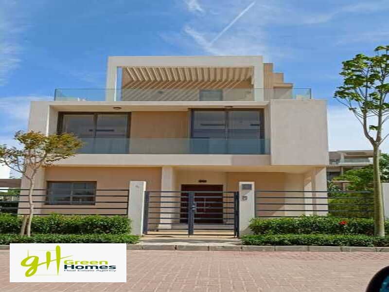 Amazing Town House 250 m for sale Cash at Fifth Square - Marassem 0