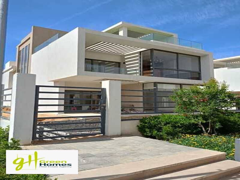 Amazing Town House 250 m for sale Cash at Fifth Square - Marassem 1