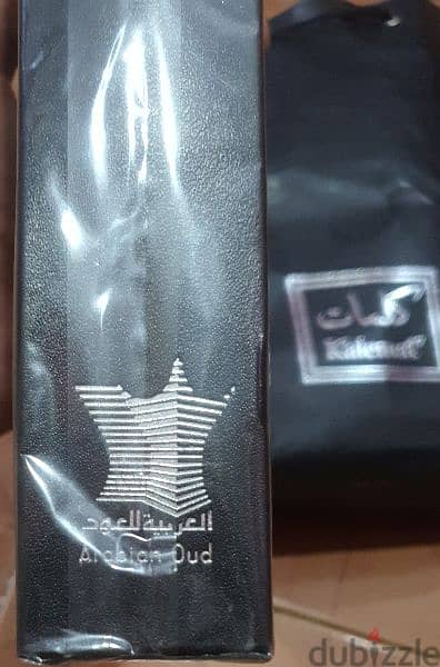 عطر كلمات الأصلي من العربية للعود