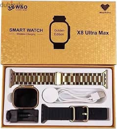 smart watch x8 ultra max