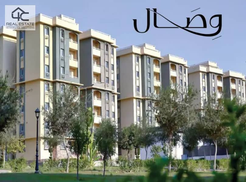 a fully finished apartment in wesal compound 3 bedroom with down payment and instalment ready to move 3