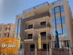 120 sqm apartment with an exclusive 300 sqm rooftop featuring stunning views of Katameya Dunes Compound in Al Andalus 2. Immediate delivery with a spe