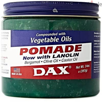 dax pomade 397gm داكس بوميد الامريكى الكبير