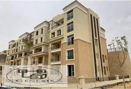 Apartment for sale 218m + roof / 4 rooms in Sarai Compound, Fifth Settlement Sarai New Cairo