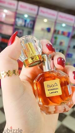 عطر