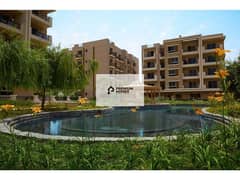 3 bedroom apartment, immediate delivery, resale, landscape view, Taj City Compound 0