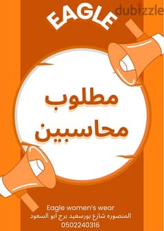 شركه