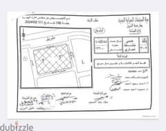 ارض مول للبيع في مدينة الشروق مركز خدمات المجاوره الخامسة