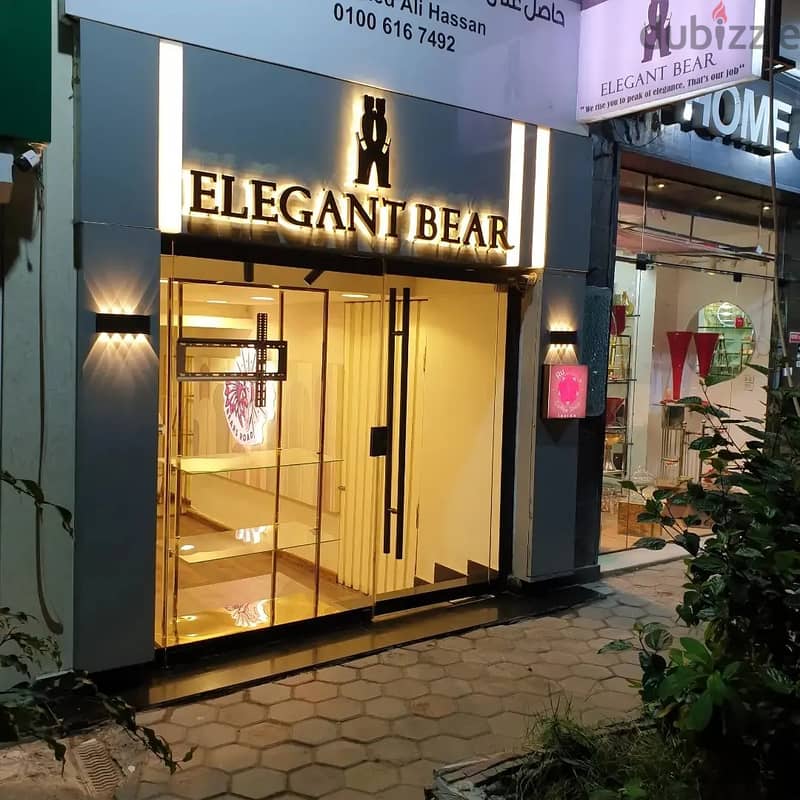 مواظفين مبيعات بيع مباشر و اونلاين داخل فروع Elegant Bear 1