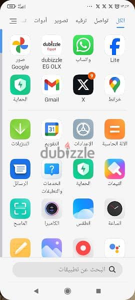 موبايل ريدمي 10a 1