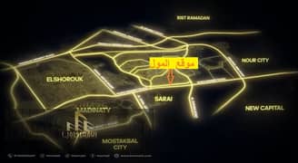 A plot of land for sale in a commercial mall, Badr City, directly on the Suez Road, near Hyper One