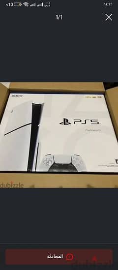 play station 5 slim 1 TB