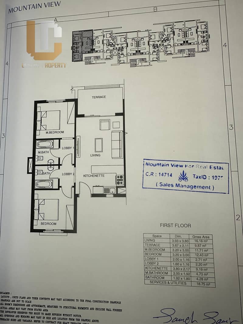 ريسيل ماونتن فيو راس الحكمة أقل من سعر الشركة شالية للبيع موقع مميز تكملة أقساط  Resale mountain view Ras elHekma Evia 4