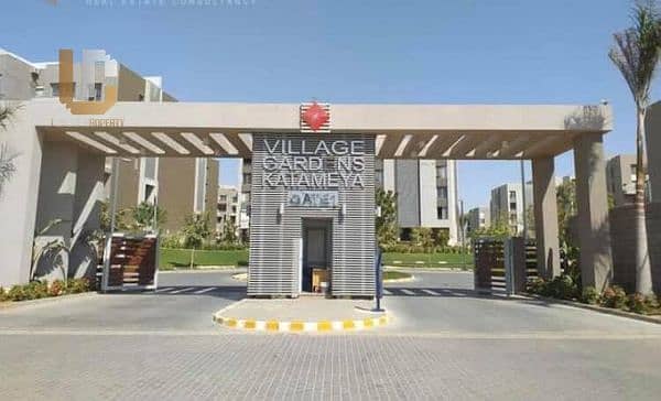 Standalone Villa For Sale Ready To Move Prime Location 6BD Village Gardens Katameya Resale VGK New Cairo 1