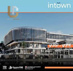 Retail Commercial For Sale New Cairo On North Teseen Street next to Al Marasem International Hospital In Town Mall Al Banafseg New Cairo