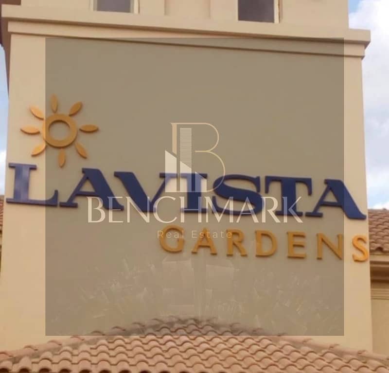 شاليه للبيع استلام فوري ارضي بجاردن 150 متر في قرية لافيستا جاردنز العين السخنه بجوار بورتو Lavista Gardens Ain Sokhna Village Swimming pool view 15