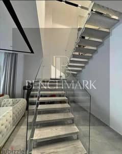 Duplex apartment with roof for sale, 220 m, Sarai Compound, New Cairo, Mostakbal City, next to Madinaty and Mountain View, installments over 8 years