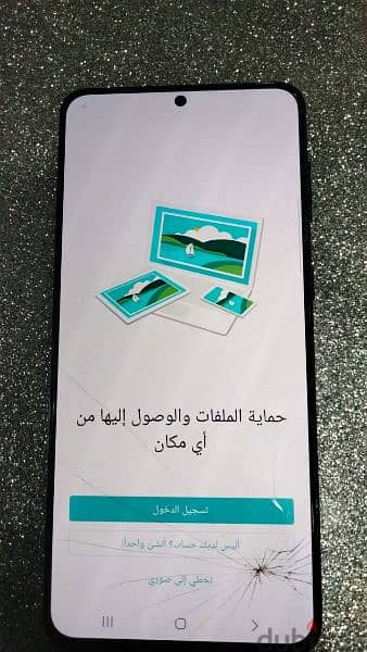 سامسونج جالاكسي S21plus 3