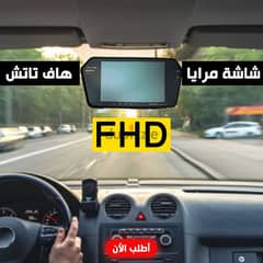 شاشه