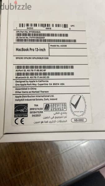 mac book pro m1 2