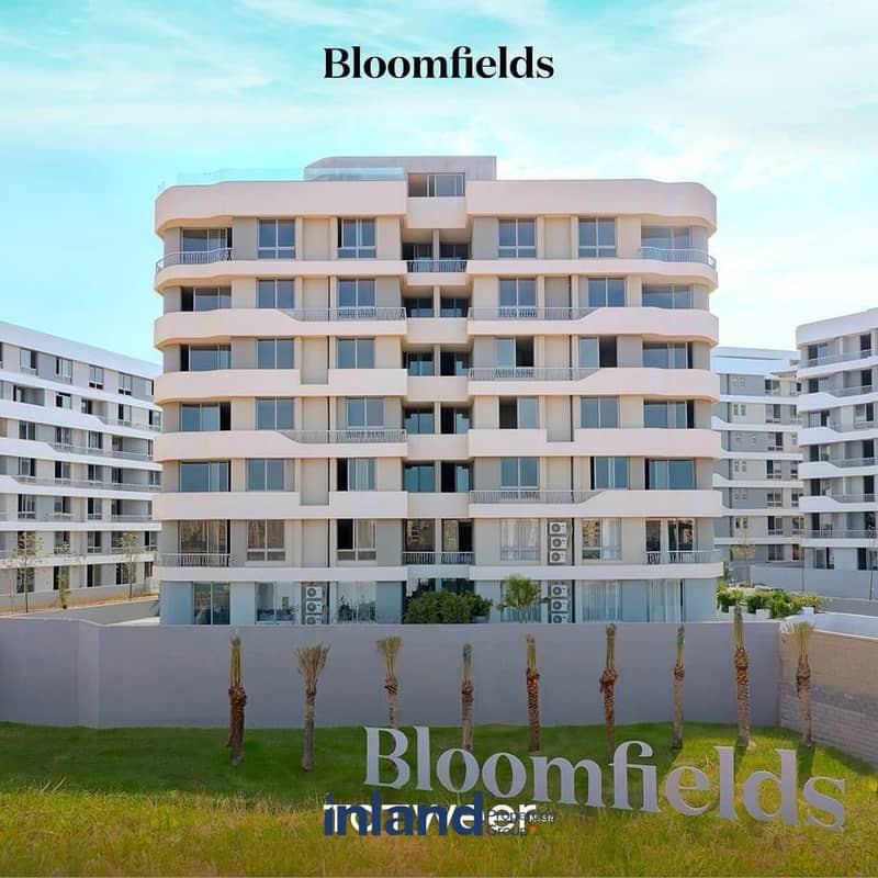 شقة للبيع أطول فترة تقسيط بلوم فيلدز المستقبل سيتي بمقدم 1.3 مليون | تطوير مصر | Apartment For Sale Bloom Fields | Mostakbal City | Tatweer Misr 2