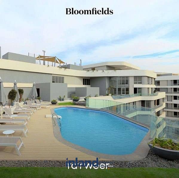 | Bloomfields New Cairo |شقة للبيع 70 متر في كمبوند بلوم فيلدز 4