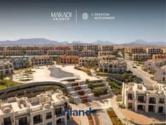 Makadi Heights Hurghada شالية للبيع ارضي بجاردن في مكادي الغردقة