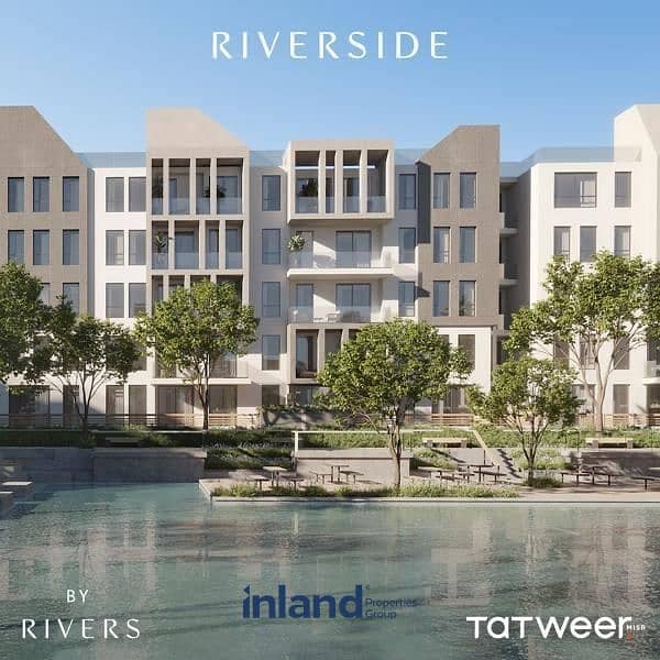 شقه للبيع في نيو زايد  مع تطوير مصر 5% في مشروع ريفرز \ RIVERS NEW ZAYED  علي المحور و امام مطار اسفينكس 4