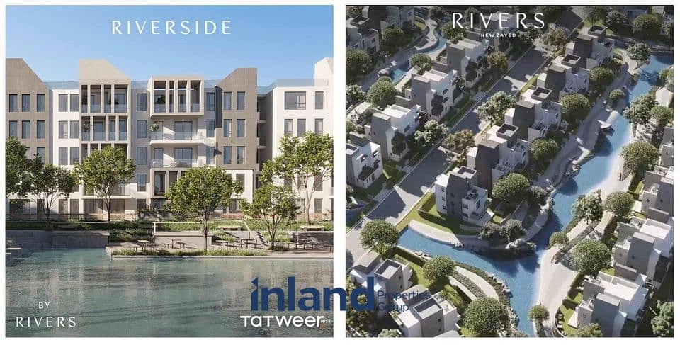 دوبلكس جاردن Duplex  للبيع في نيو زايد  مع تطوير مصر 5% في مشروع ريفرز \ RIVERS NEW ZAYED  علي المحور و امام مطار اسفينكس 5