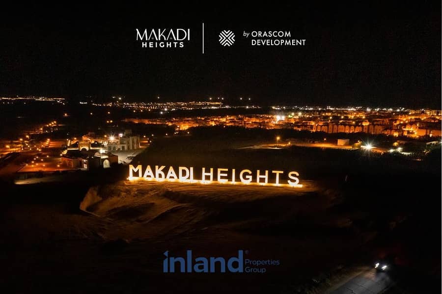 شالية للبيع متشطب سوبر لوكس بالمطبخ و الحمام مقدم 10 % فقط في مكادي هايتس \ Makadi Heights الغردقة 8