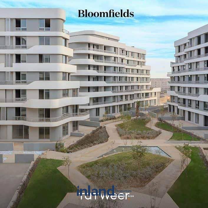 شقه للبيع استلام فوري في بلوم فيدز \ Bloomfields امام مدينتي | برايم لوكيشن | بمقدم 10% فقط 11