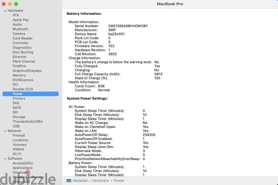 Macbook Pro 2017 15inch 5