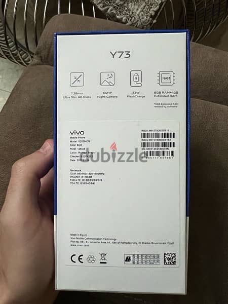 ViVo Y73 Mobile phone 1