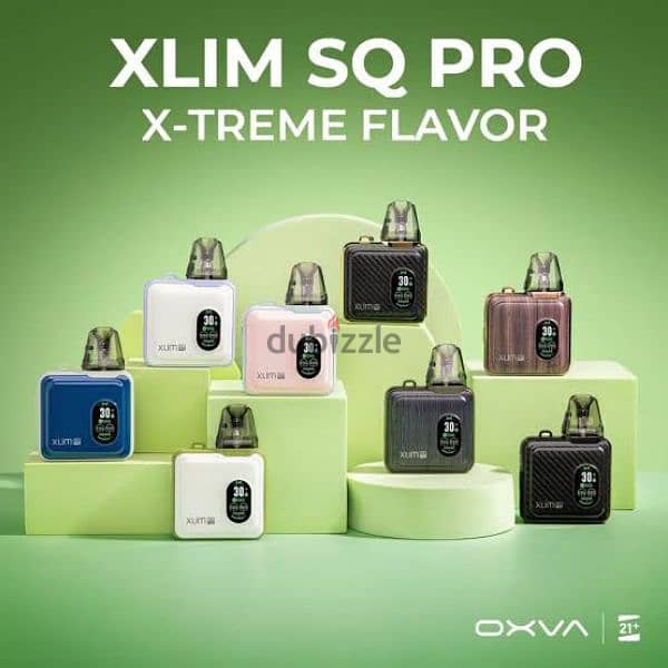 فيب Xlim sq pro 0