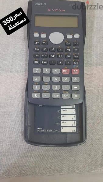 CASIO fx-82MS