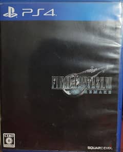 Final Fantasy VII Remake ps4