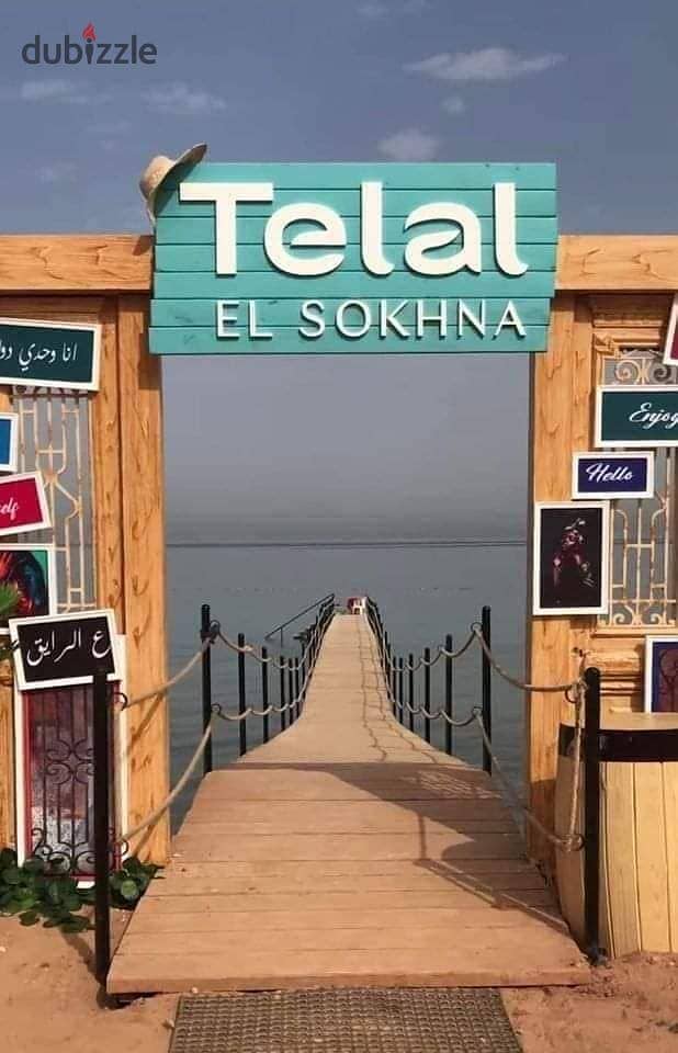 chalet 3beds for sale fully finished sea view hot price in telal Sokhna 3