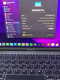 macbook pro late 2017