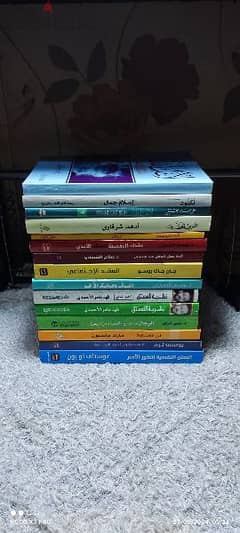 مكتبة