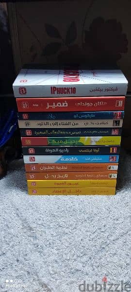 مكتبة 1