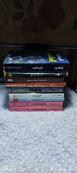 مكتبة 9