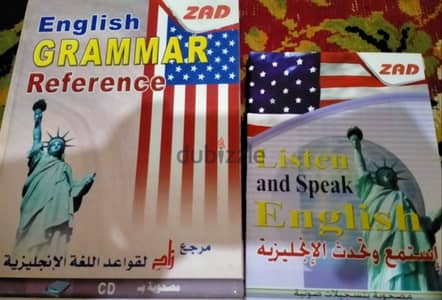 كورسات كاملة مجانية،وكتب