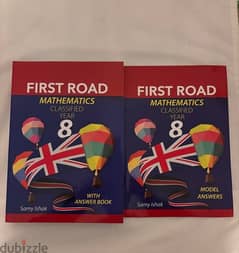 First road books 0