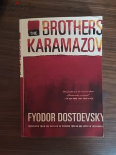 The Brother's Karamazov part 1 and part 2 by Dostoevsky