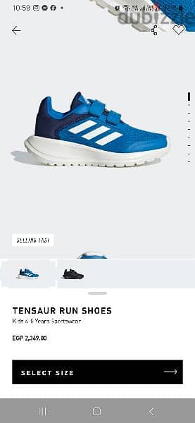 adidas shoes اديداس شوز 1