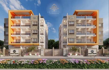 The last apartment in New Narges Fifth Settlement for sale ground floor 140 meters with a garden of 72 meters AMRARYLLIS Compound