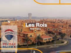 Standalone for sale ready to move 3/4 finishing in Les Rois Compound 575M