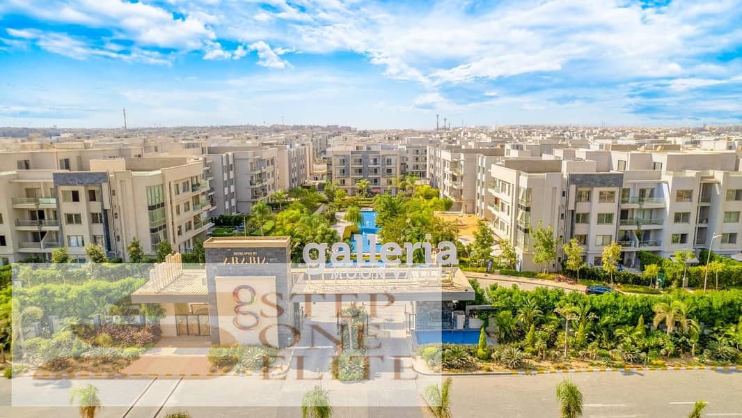 Apartment for sale in installments, immediate receipt, in Gallaria Compound, Fifth Settlement, in Golden Square, on the main 90th Street. 3