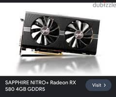 Rx580 4G سافير sappy