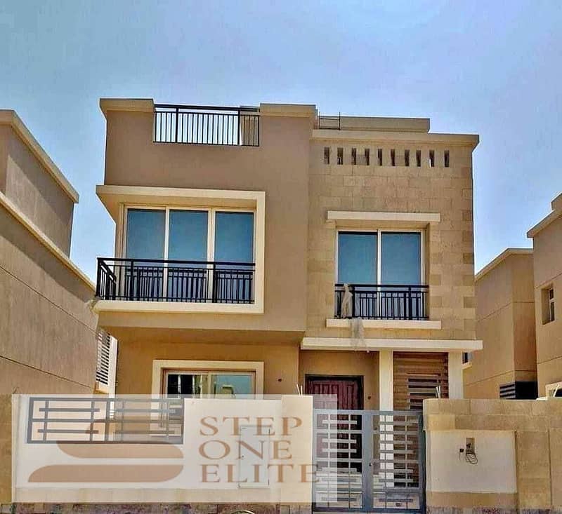 Apartment for sale (3 rooms), minimum down payment, on Al-Thawra Street, next to the Police Academy 4